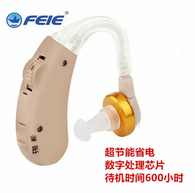 

Mini Hearing Aids Sound Voice Amplifier Hearing Aid Kit Behind Ear Care Adjustable Sound Enhancer For The Elderly ear careS-288