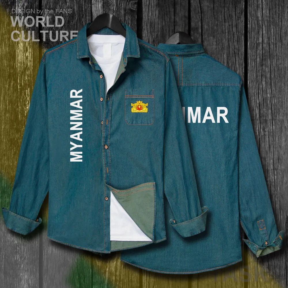 H00000_NAT_Myanmar20_Shi01electricblue-first