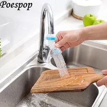 360 Поворотный кран для душа для ванной головы кухонный аэратор кран с форсункой адаптер экономии воды Bubbler поворотная головка аэратор