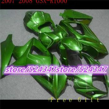

B Selling motorcycles from repsol GSX - R1000 K7 07, 08 GSX R1000 K7 07-08 turquoise fairing body all ink