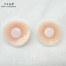 5 пар/лот невидимые силиконовые соски бюстгальтер крышка Лето Новая мода клей силиконовые груди Лепестки