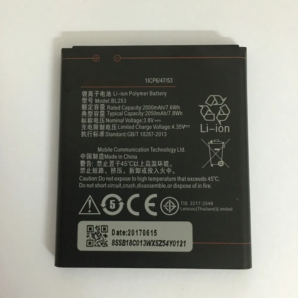 Lenovo a2016a40 аккумулятор