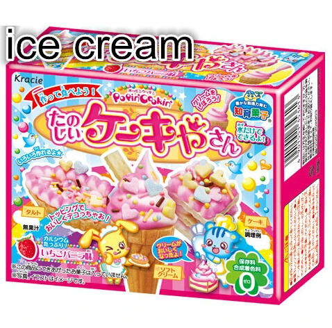 Popin cookin aliexpress