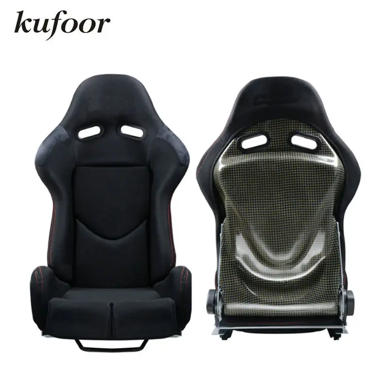 2017 New Arrival Lowmax Reclineable Yellow Carbon Fibre Rally Racing Seats/Car Sports Racing