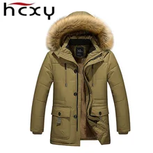 Зимняя мужская куртка, плотная, Вес 1,3 кг, модные мужские пуховики, теплые куртки с капюшоном и тренчи