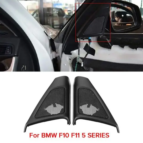 1 пара крышка динамика в наличии для Bmw F10 F11 5 серия 2009-2016 передняя дверь система Hi-Fi