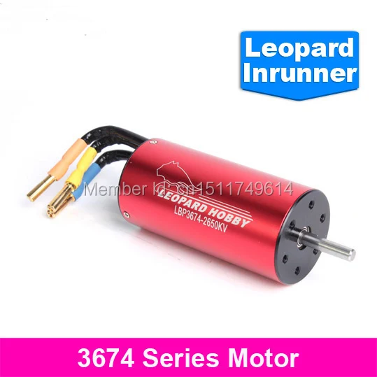 Leopard LBP3674