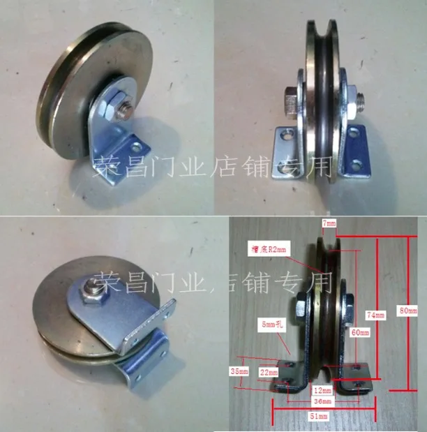 

(For 6MM Rope) Wheel Diameter:74mm Steel wire rope U groove pulley U shaped grooved iron wheel