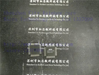 

10PCS NEW 100% import original AK4101AVQ
