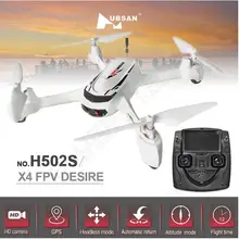 Hubsan X4 H502S 5.8G FPV RTF RC Quadcopter Drone With HD Camera GPS Altitude Mode Headless Mode Follow Me h501s upgrade version