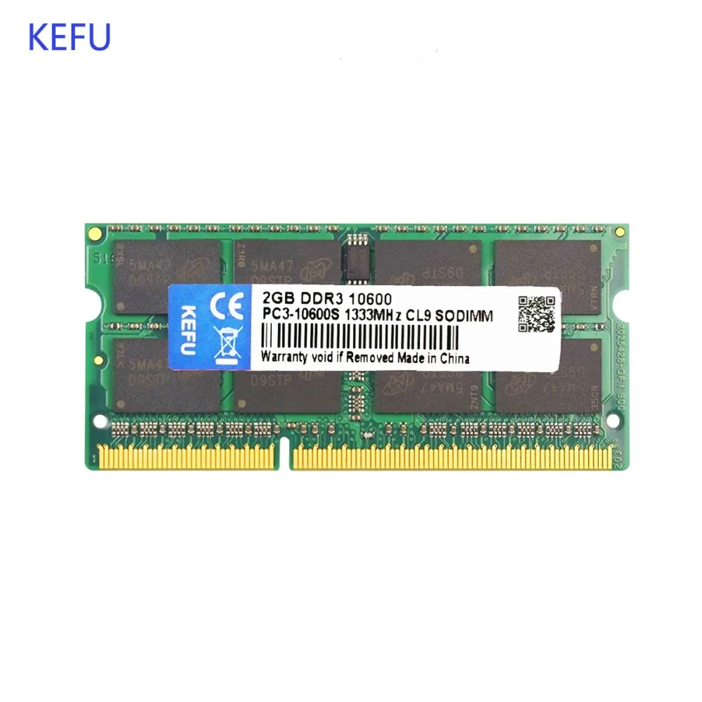 2 Гб DDR3 1333 МГц PC3 10600 совместим с DDR3 1066 МГц 204PIN ноутбук Память ОЗУ