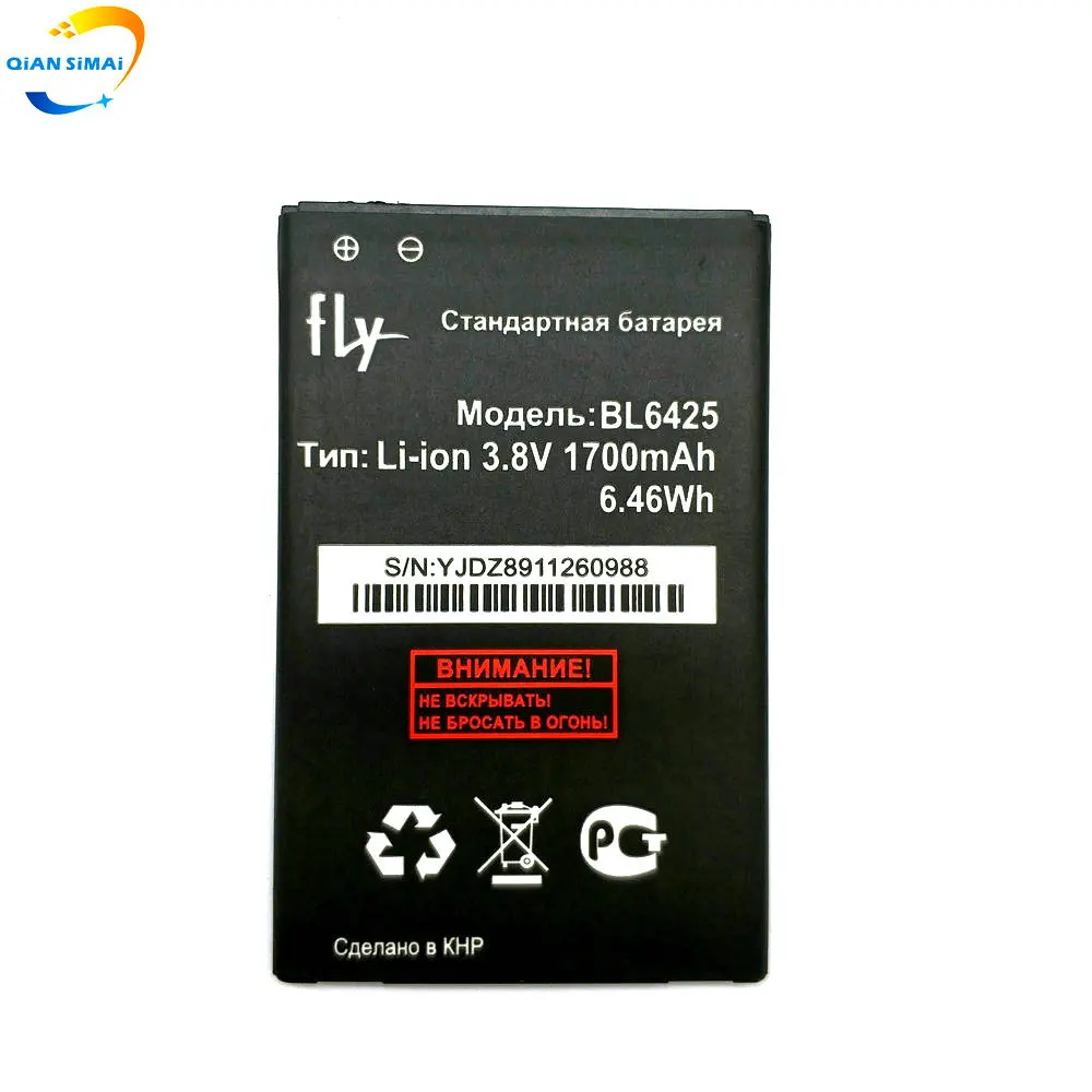 5 шт./лот BL6425 BL 6425 Аккумулятор для Fly FS454 Nimbus 8 мобильный телефон 100% новый высокое