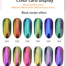 Зеркало для ногтей порошок Аврора зеркальная мука гальванический порошок разнообразие серебряный блеск металлик серебро Волшебная пудра 12 цветов ногтей