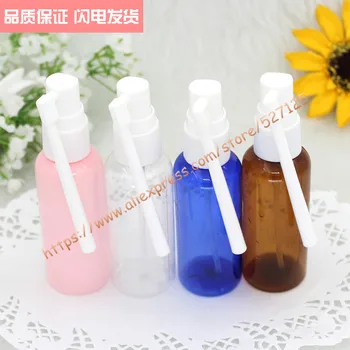 

50ml pretty colors PET samples bottle with white plastic sprayer.Nasal Spray Pumps bottle,Nasal Atomizers,Oral Spray Applicators