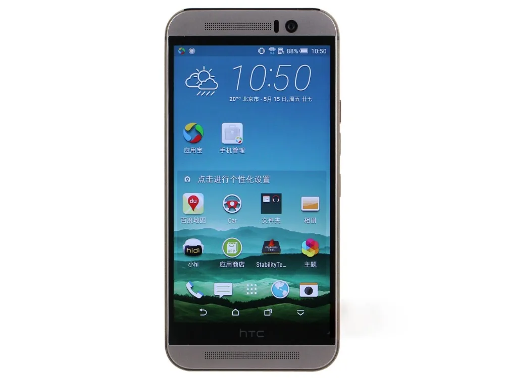 Refurbished Original HTC ONE M9 5.0INCH Unlocked Cell phone Qualcomm810 Octa-core 3GB RAM 32GB/64GB infinix new model