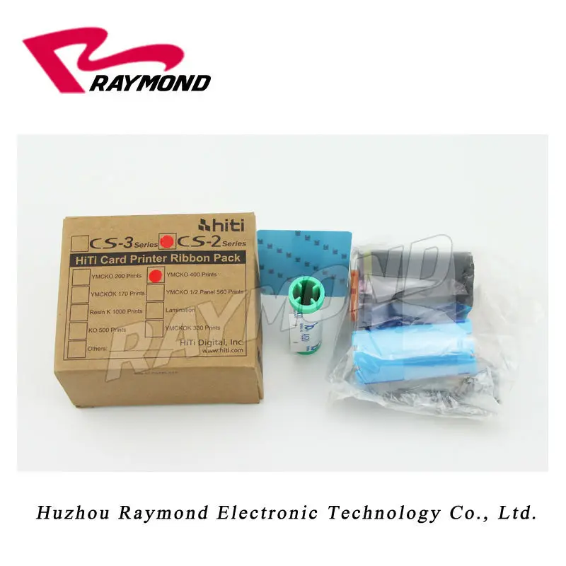 hitics200e color (8)