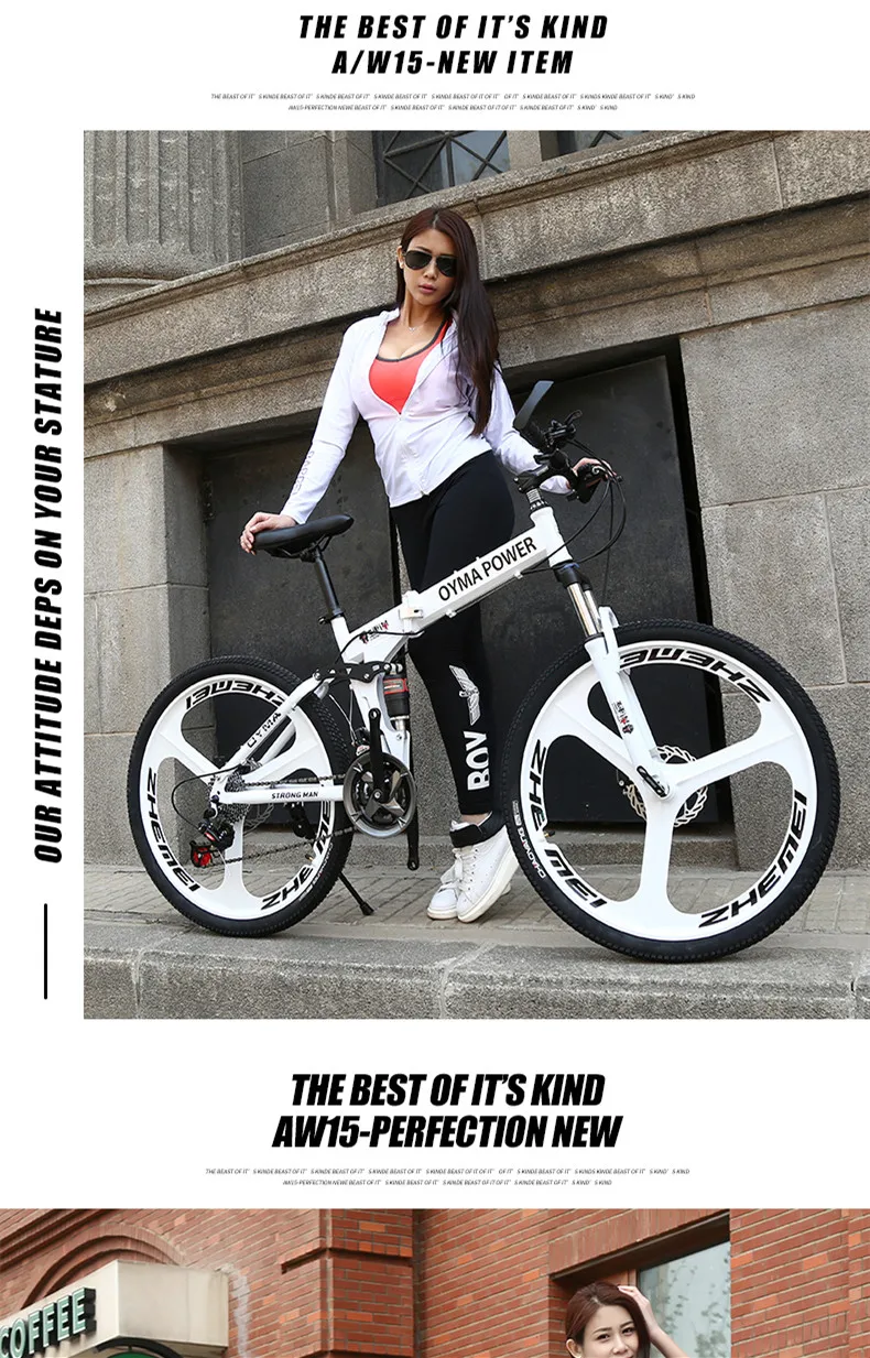 Бренд, рама из углеродистой стали для горного велосипеда, 24/26 дюймов, колесо, двойной дисковый тормоз, 24/27 скоростей, для велосипеда, для улицы, для горного велосипеда, MTB, Bicicleta