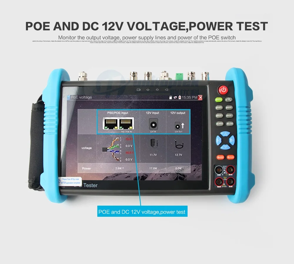 07 IP Camera Tester