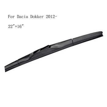 

Two Boxes Packing For Dacia Dokker 2012- Factory Wholesale Front Window Windshield Windscreen Wiper Blade