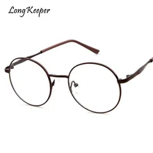 Длинные хранительские металлические очки модные женские овальные очки оправа прозрачные очки Женские оправы для очков ретро мужские очки