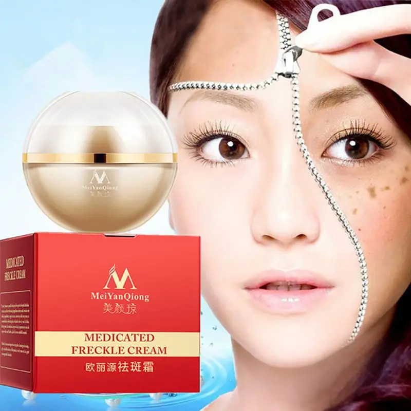 28 days Medicated Pigment Skin Whitening Cream Chloasma Melanin