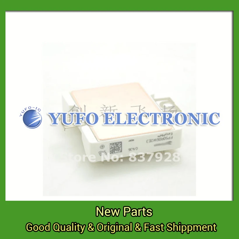

Free Shipping 1PCS FP50R06W2E3 power Modules, power Modules, the original new, welcomed the order. YF0617 relay