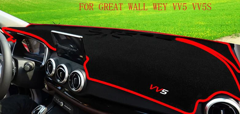 VV5 VV5S