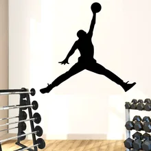 

Michael Jordan Basketball Wall Art Decal Decoration Fashion Stickers Bedroom Nursery bedroom decor Wall GYM Art Decal