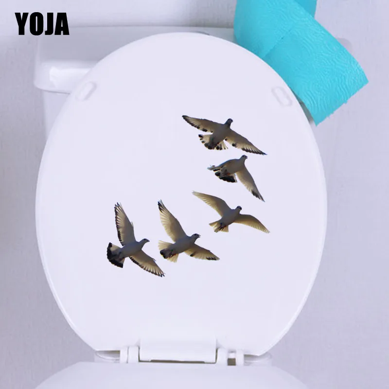 YOJA 21.3X17.3CM Летающий мир стикер стены спальни домашний декор наклейки для унитаза
