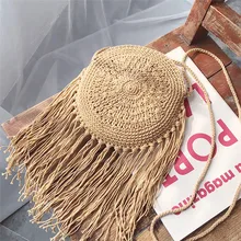 Новая красивая женская Соломенная летняя сумка пляжная сумка из ротанга сумка через плечо для дам кисточка плетеный узор модная сумка(China)