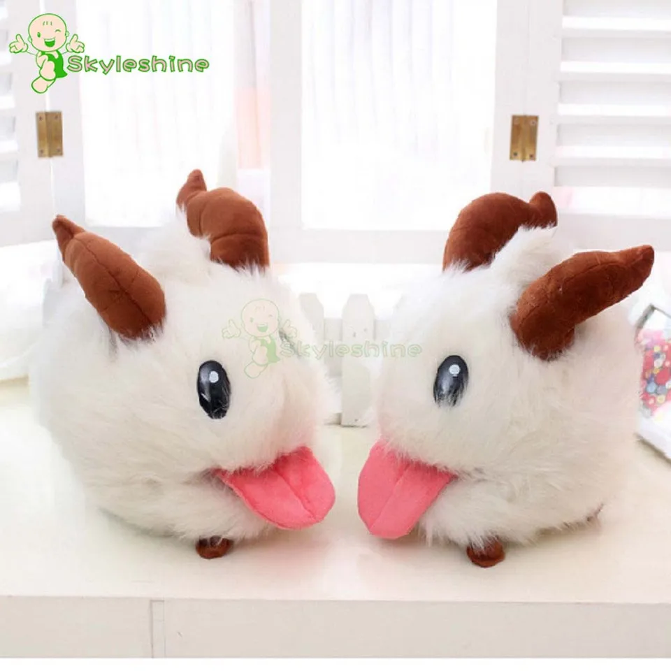 lol stuffed animal