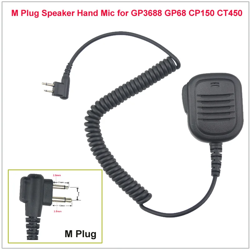 Quality Good M Plug IP55 Waterproof Speaker Microphone for Motorola CP200 CT450 GP2000 GP88S Hytera TC-500 TC-700 PUXING PX-508 | Мобильные