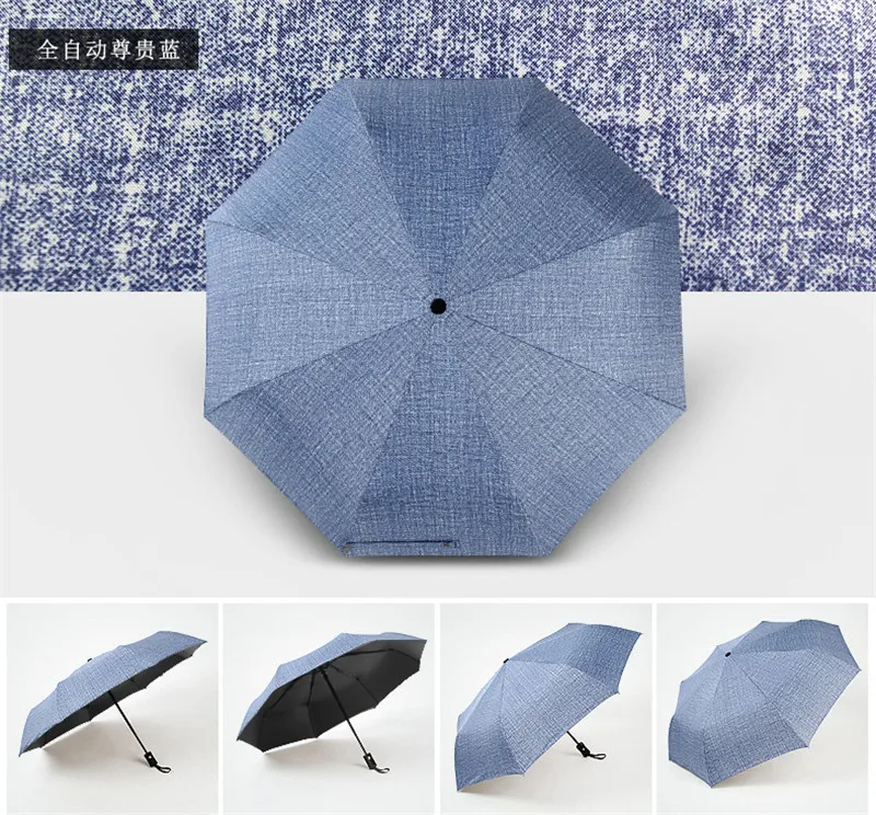 umbrella15