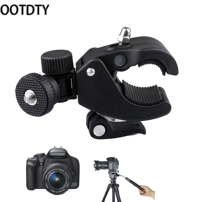 OOTDTY камера Супер Зажим Штатив зажим для удерживания ЖК-монитора/DSLR камеры s/DV инструмент
