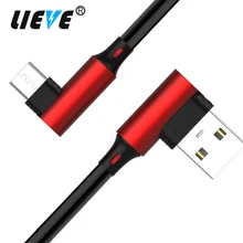 

LIEVE Micro USB Cable 2.4A 1m Fast Charging For Samsung S7 S6 Data Cable For Huawei Xiaomi Mobile Phone Elbow Charging Cable