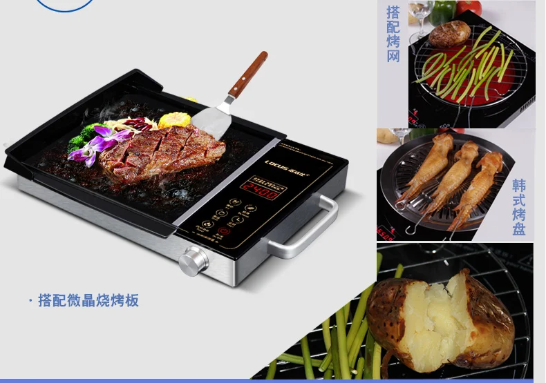 2600W induction cooker Kitchen electric ceramic stove High Power Household Anti-electromagnetic Convection oven