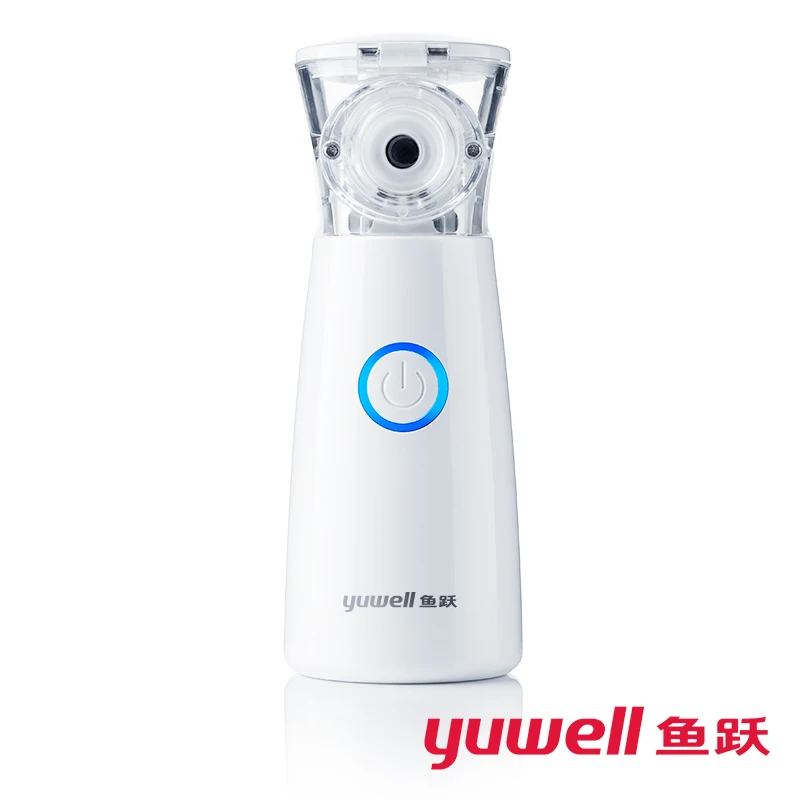 

yuwell M102 ultrasonic nebulizer inhaler nebulizer machine inhalation machine atomizer inhaler medicated nebulizer CE FDA