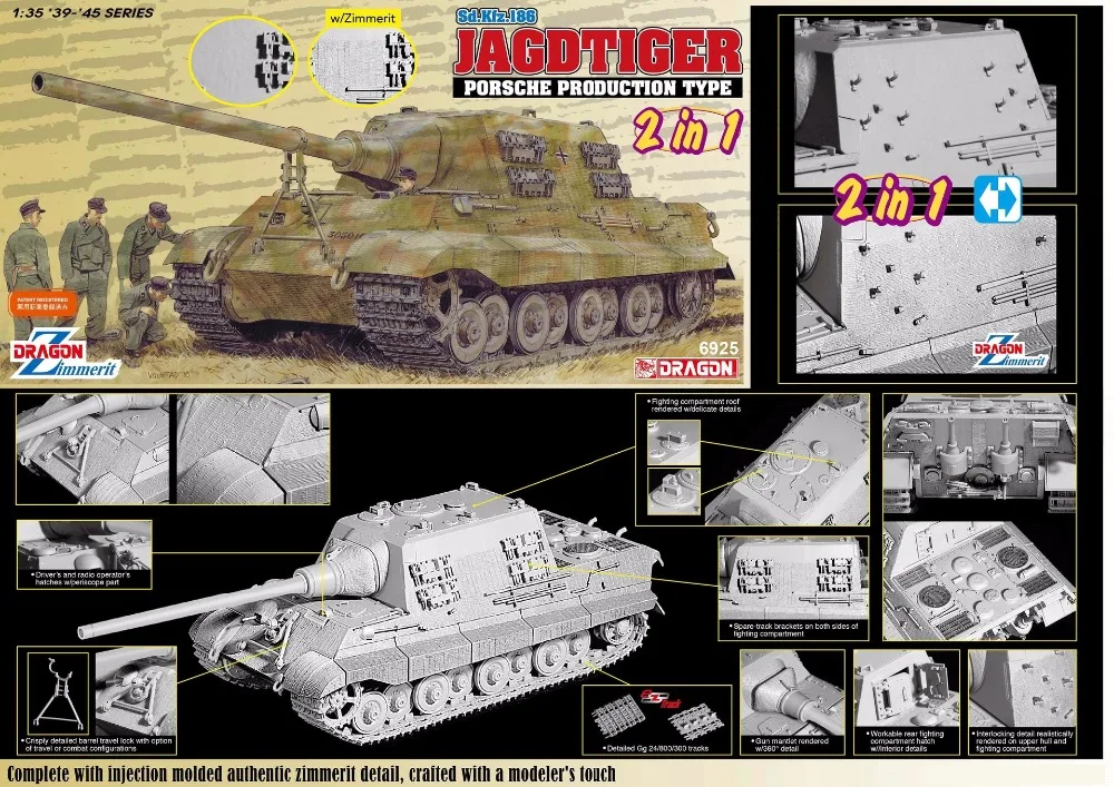 DRAGON 6925 1/35 Sd. Kfz.186 Jagdtiger [Bonus: Магические треки/Металлическая бочка/патроны]-масштабная модель комплекта