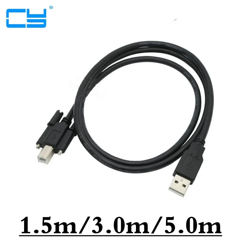 

3m 5m USB 2.0 A Male to B Male date Cable with Screw holes Connector For Printer Hard disk box Scanner Industrial camera line