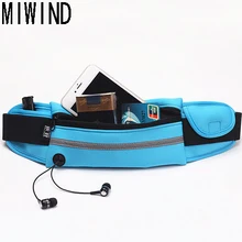 MIWIND для мужчин и женщин сумки на пояс унисекс пояс для аксессуаров Мужская маленькая дорожная поясная сумка TOD1028