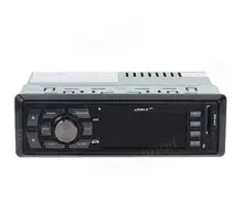 3.3″ LCD DC 12V 4 x 45W Car MP3 Player 607 Car Audio Card Machine