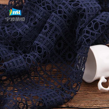 

Wedding dress fabric embroidery 150D/3 milk silk lace water soluble fabrics