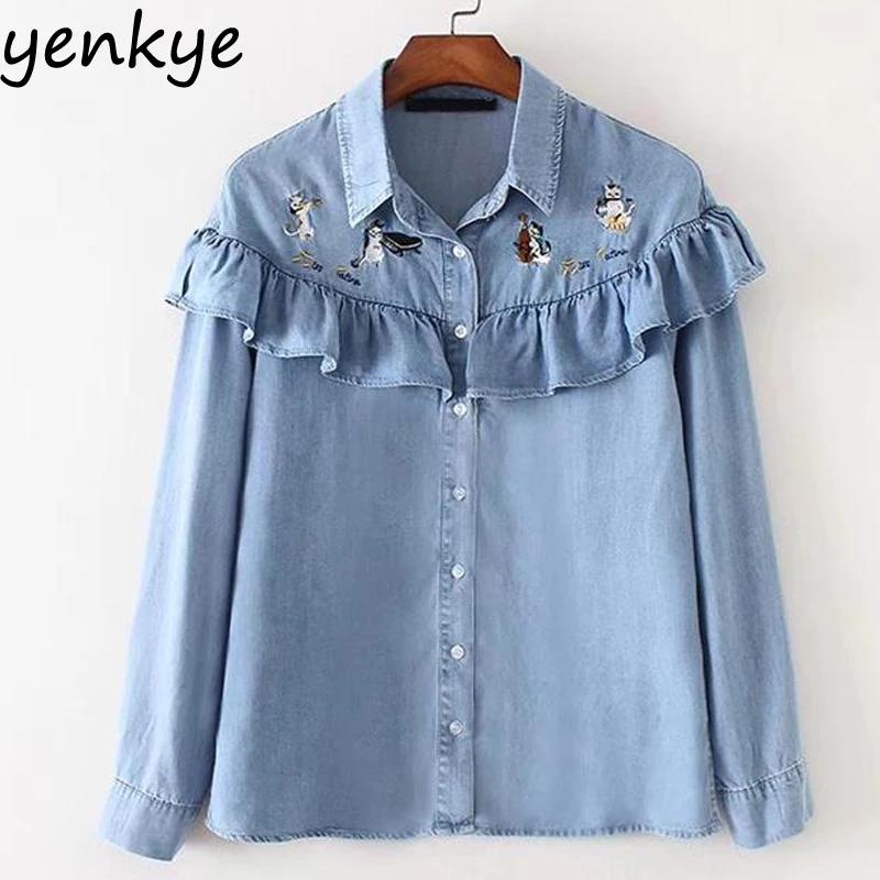 Vintage Women Tencel Denim Blouse Shirt Long Sleeve Turn