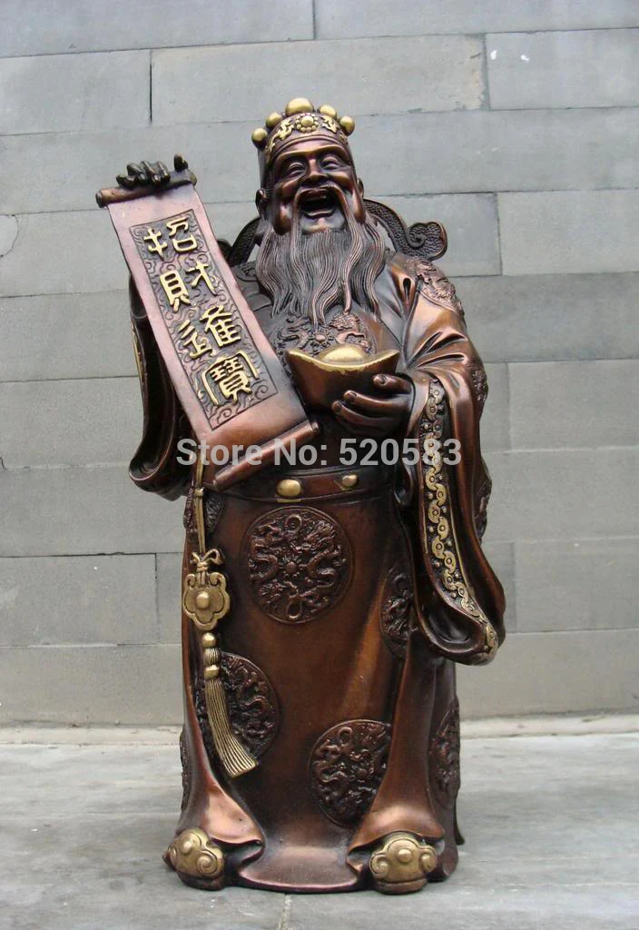 

free 16"China Classical Red Bronze mammon god wealth Luck Wealth Buddha Statue fast