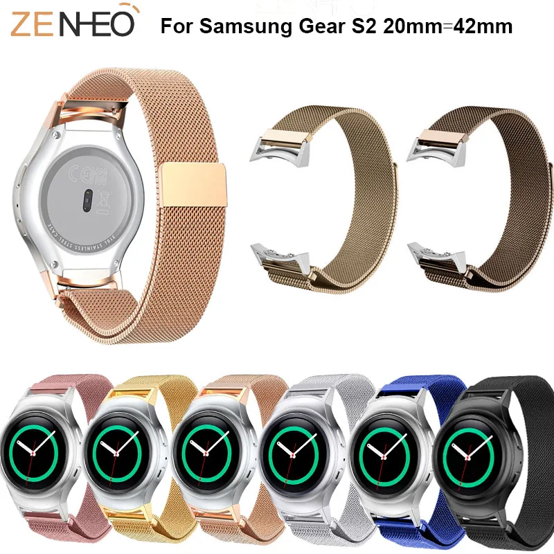 

20mm Milanese Magnetic Loop Metal watchband with adapter For Samsung Gear S2 Watch Strap Replacement For Samsung Gear S2 bracele
