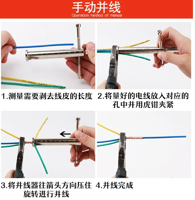 QQ20171108230343