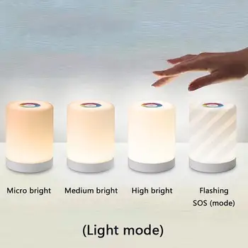 

AKDSteel Desk Lamp LED Bedside Table Cylinder Lamp Touch Dimmable Color Changing RGB Camping Lantern