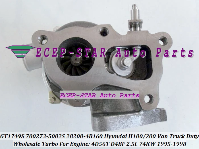 GT1749S 700273-5002S 28200-4B160 Turbo Turbocharger For HYUNDAI H100 H200 Van Light Truck Duty 1995-98 4D56T D4BF 2.5L 74KW- (1)