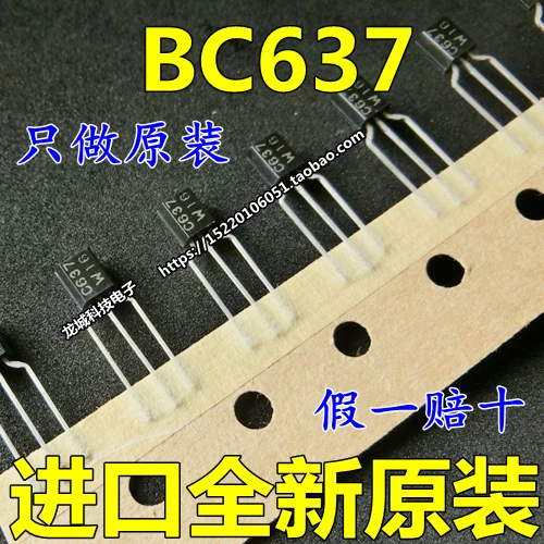 

BC637 Single Transistor NPN C637 1A 60V TO-92 Original