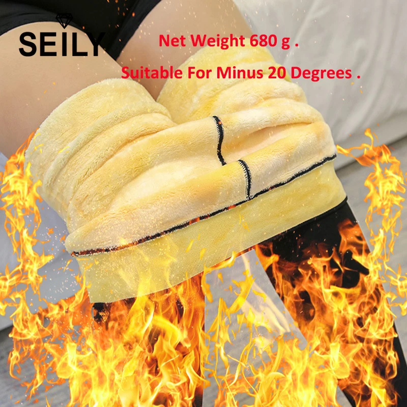 

Plus Size Thicken Cashmere Warm Tights Winter Super Elastic Double Layer Crotchless Pantyhose Women Magical Stockings Collants